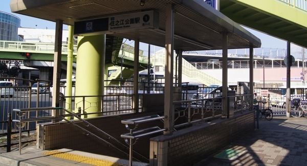 ���ӊ� �y�w�z�Z�V�]�����w(Osaka�@Metro �l����)�F1147�u