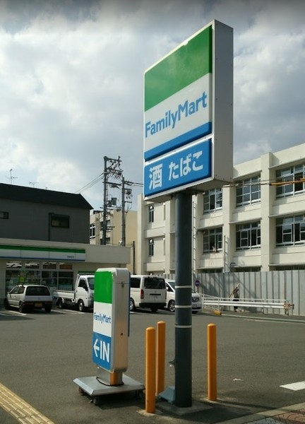 ���ӊ� �y�R���r�j�z�t�@�~���[�}�[�g�������X�F650�u