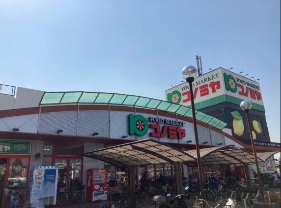 ���ӊ� �y�X�[�p�[�z�R�m�~�� �[��X�F1400�u