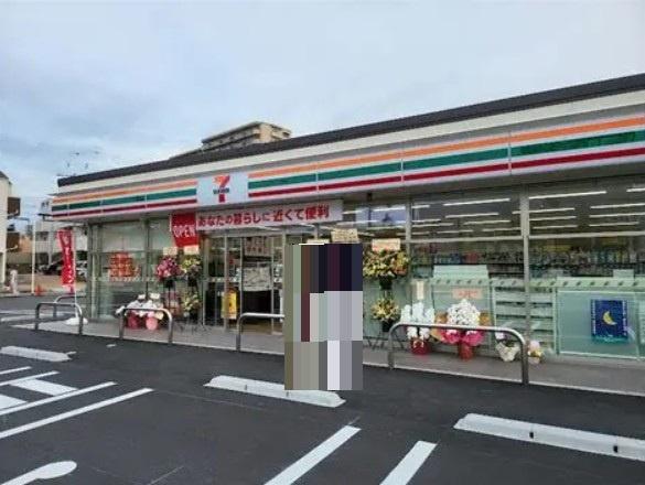 ���ӊ� �y�R���r�j�z�Z�u��-�C���u�� ��㕽�ѓ�Q���ړX�F1207�u