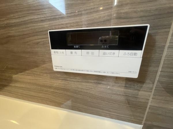 ���̑� -