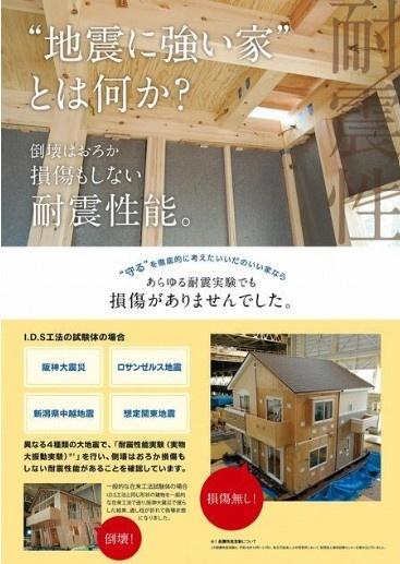 ���̑� �|��͂��납���������Ȃ��ϐk���\�I������ϐk�����ł������͂���܂���ł���