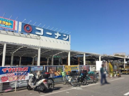 ���ӊ� �y�z�[���Z���^�[�z�R�[�i��PRO��C���^�[�X�F1500�u