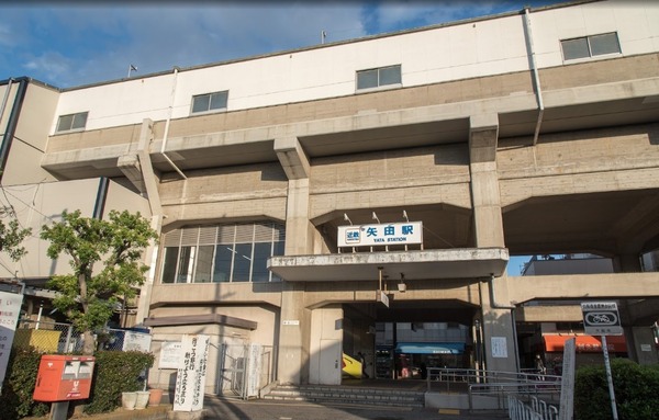 ���ӊ� �y�w�z��c�w(�ߓS �����)�F1271�u