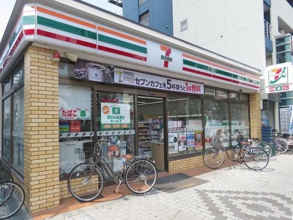 ���ӊ� �y�R���r�j�z�Z�u���C���u������쒬5���ړX�F550�u