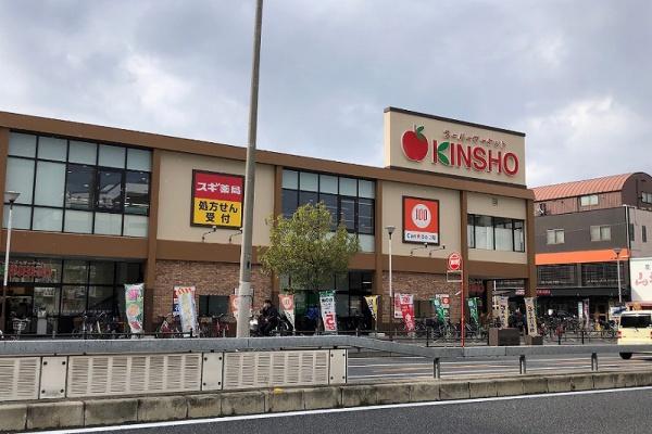 ���ӊ� �y�X�[�p�[�z�X�[�p�[�}�[�P�b�gKINSHO�Z�g�X�F750�u