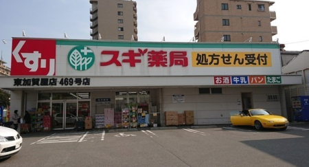 ���ӊ� �y�h���b�O�X�g�A�z�X�M��Ǔ����ꉮ�X�F280�u