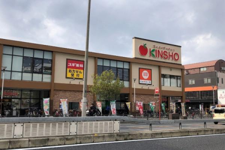 ���ӊ� �y�X�[�p�[�z�X�[�p�[�}�[�P�b�gKINSHO�Z�g�X�F648�u