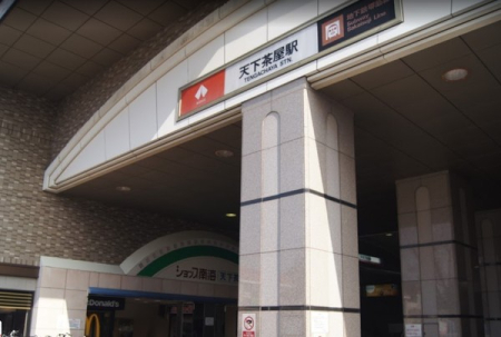 ���ӊ� �y�w�z�V�������w(��C�{��)�F850�u