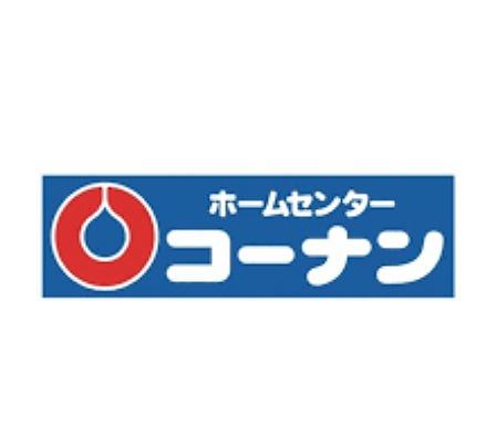 ���ӊ� �y�z�[���Z���^�[�z�z�[���Z���^�[�R�[�i���䍂�{�X�F900�u