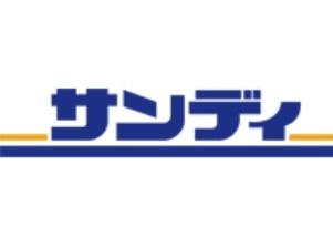 ���ӊ� �y�X�[�p�[�z�T���f�B���c�ӓX�F700�u