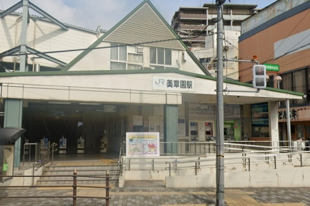 ���ӊ� �y�w�z���͉��w(JR ��a��)�F350�u