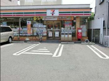 ���ӊ� �y�R���r�j�z�Z�u��-�C���u�� �䓌���Œ��Q���X�F520�u
