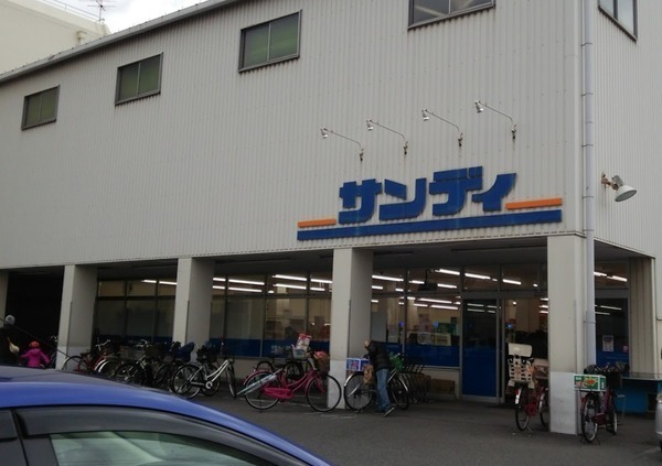 ���ӊ� �y�X�[�p�[�z�T���f�B���X�F130�u